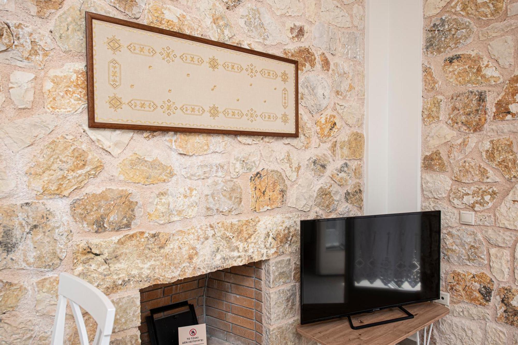 Lagadia Stone House *